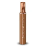 Alfanar 1.5 mm Single Wire 450/750V, Stranded Copper Conductor, Heat Resistant PVC Insulation 0.7mm Thick | Al Fanar