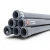 UPVC Pipes [Sappco] PN 10 Bar Size 315 mm Thickness 15 mm Gray Color