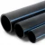 أنابيب HDPE الوطني لشبكات المياه  ضغط 8 بار قطر خارجي 160 مم سمك 4.9 مم لون اسود
