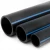 أنابيب HDPE الوطني لشبكات المياه  ضغط 8 بار قطر خارجي 280 مم سمك 8.6 مم لون اسود