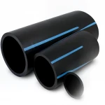 أنابيب HDPE الوطني لشبكات المياه  ضغط 8 بار قطر خارجي 225 مم سمك 6.9 مم لون اسود