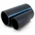 NPF HDPE Pipes for Water Networks   Nominal Pressure 10 Bar Outside Diameter 32 mm Thickness 1.6 mm Color Black