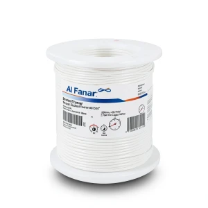 Stranded Electrical Wire Coil 300mm2 450/750V Copper Conductor 2.70mm PVC Insulation, White | Al Fanar