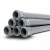 UPVC Pipes [Sappco] PN 16 Bar Size 16 mm Thickness 1.2 mm Gray Color