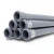 انابيب بلاستيك UPVC سابكو  ضغط 16 بار مقاس 50 مم سماكة 3.7 ملم لون رمادي