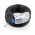 Stranded Copper Electric Wire 450/750 Volts, 2.5mm Size, Black Color, 100 Meter Length | Riyadh Cables