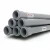 UPVC Pipes [Sappco] PN 16 Bar Size 32 mm Thickness 2.4 mm Gray Color