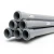 UPVC Pipes [Sappco] PN 16 Bar Size 75 mm Thickness 5.6 mm Gray Color
