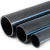 مواسير HDPE الوطني لشبكات المياه  ضغط 8 بار قطر خارجي 63 مم سمك 2.5 مم لون اسود