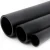 أنابيب HDPE الوطني لشبكات المياه  ضغط 12.5 بار قطر خارجي 125 مم سمك 6 مم لون اسود