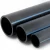 مواسير HDPE الوطني لشبكات المياه  ضغط 12.5 بار قطر خارجي 50 مم سمك 3 مم لون اسود