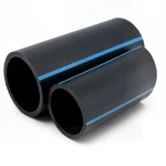 مواسير HDPE الوطني لشبكات المياه  ضغط 16 بار قطر خارجي 125 مم سمك 7.4 مم لون اسود