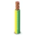Electric Wire 6 mm 450/750V, Copper Conductor, Heat Resistant PVC Insulation, Yellow/Green | Al Fanar - Image 1