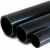 NPF HDPE Pipes for Water Networks   Nominal Pressure 16 Bar Outside Diameter 280 mm Thickness 16.6 mm Color Black