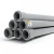 UPVC Pipes [Sappco] PN 16 Bar Size 200 mm Thickness 14.9 mm Gray Color