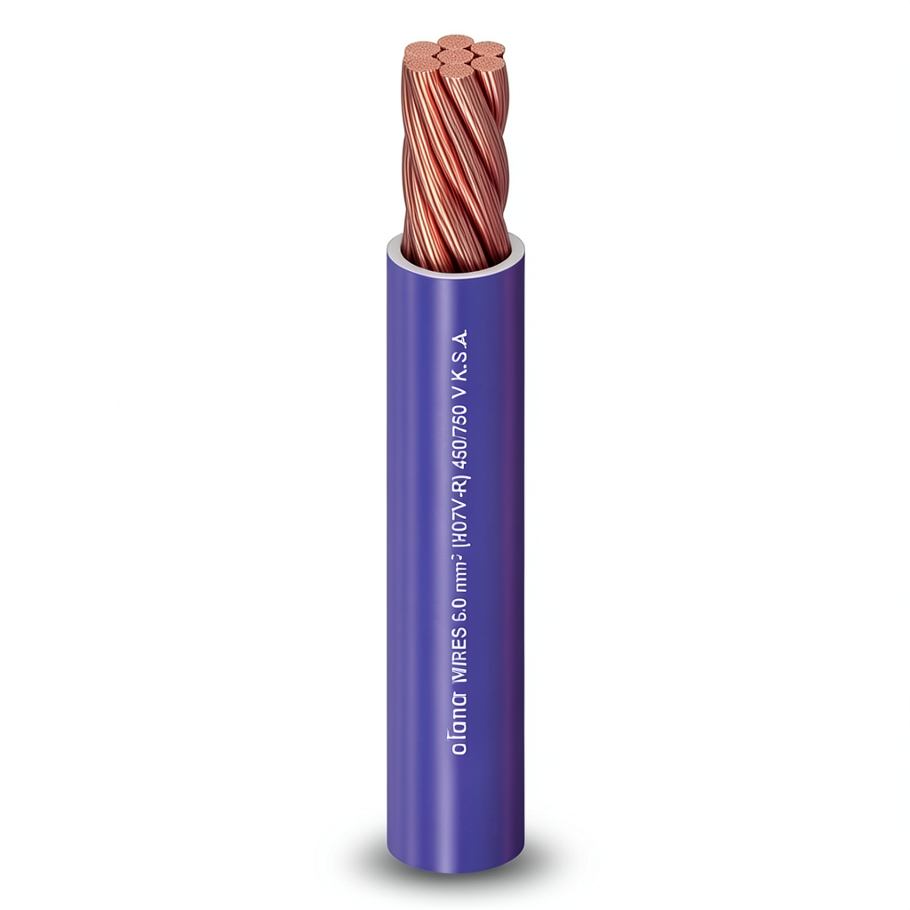 سلك كهرباء مجدول 50mm2 450/750V موصل نحاس معزول PVC مقاوم للحرارة طول 300ft | شركة الفنار