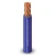 70mm² Stranded Electrical Wire 450/750V, Copper Conductor, Heat Resistant PVC Insulation, 100 Yards Coil | Al Fanar - Image 1