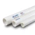 UPVC Pipes 4 Inch Thickness 2.80 mm Pressure 6.9 Bar White | Al Watania Plastics - Image 1
