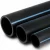 مواسير HDPE الوطني لشبكات المياه  ضغط 16 بار قطر خارجي 315 مم سمك 18.7 مم لون اسود