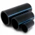أنابيب HDPE الوطني لشبكات المياه  ضغط 16 بار قطر خارجي 20 مم سمك 1.5 مم لون اسود