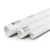 UPVC Pipes Nominal Pressure 8.6 Bar Size 1¼ inch Thickness 52.1 mm White | Al Watania Plastics - Image 1