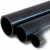 أنابيب HDPE الوطني لشبكات المياه  ضغط 20 بار قطر خارجي 90 مم سمك 8.2 مم لون اسود