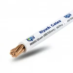 سلك مجدول 400 مل 450/750 فولت، موصل نحاس، عزل PVC لون ابيض | كابلات الرياض