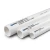 UPVC Pipes 3 Inch Nominal Pressure 13.8 Bar Thickness 4.24 mm White | Al Watania Plastics - Image 1