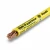Riyadh 10 sq mm Single Wire, 450/750 Rated Voltage, Stranded Copper, PVC Insulated, Yellow Color 