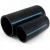 NPF HDPE Pipes for Water Networks   Nominal Pressure 20 Bar Outside Diameter 20 mm Thickness 1.9 mm Color Black
