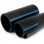 مواسير HDPE الوطني لشبكات المياه  ضغط 20 بار قطر خارجي 32 مم سمك 2.9 مم لون اسود