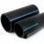 مواسير HDPE الوطني لشبكات المياه  ضغط 20 بار قطر خارجي 32 مم سمك 2.9 مم لون اسود