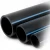 NPF HDPE Pipes for Water Networks   Nominal Pressure 20 Bar Outside Diameter 40 mm Thickness 3.7 mm Color Black