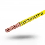 سلك تأريض نحاس مجدول 6 مل 450/750 فولت معزول PVC لون اصفر/اخضر | كابلات الرياض