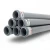 UPVC Pipes [Sappco] PN 16 Bar Size 160 mm Thickness 11.9 mm Gray Color