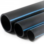 أنابيب HDPE الوطني لشبكات المياه  ضغط 6 بار قطر خارجي 40 مم سمك 1.5 مم لون اسود