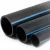 أنابيب HDPE الوطني لشبكات المياه  ضغط 6 بار قطر خارجي 40 مم سمك 1.5 مم لون اسود