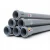 UPVC Pipes [Sappco] PN 16 Bar Size 400 mm Thickness 29.7 mm Gray Color