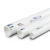 UPVC Pipes Nominal Pressure 13.8 Bar Size 2 inch Thickness 2.87 mm White | Al Watania Plastics - Image 1