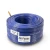 500sq mm Stranded Wire 450/750volts, Copper Conductor, Heat Resistant PVC Insulation, 300ft Length | Al Fanar - Image 1