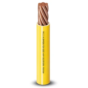 4mm Single Electric Wire 450/750V, Stranded Copper, Heat Resistant PVC, Yellow | Al Fanar