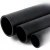 أنابيب HDPE الوطني لشبكات المياه  ضغط 6 بار قطر خارجي 90 مم سمك 2.8 مم لون اسود