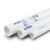 UPVC Pipes 1¼ Inch Size 17.2 Bar Pressure 2.49 mm Thickness White | Al Watania Plastics - Image 1