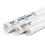 أنابيب UPVC مقاس 4 إنش ضغط 17.2 بار سمك 6.73 مم لون أبيض | بلاستيك الوطنية