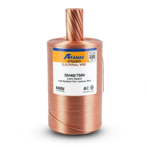 لفة سلك كهرباء مجدول 35 مم 450/750 فولت موصل نحاس قطر 2.65 مم معزول PVC مقاوم للحرارة | شركة الفنار