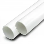 مواسير بلاستيك UPVC الوطني  مقاس   3/4 إنش سمك 3.9 مم لون أبيض