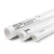 UPVC Pipes 1 ½ inch 17.2 Bar Pressure 2.84 mm Thickness White | Al Watania Plastics - Image 1
