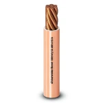 Alfanar 240 mm2 Stranded Copper Wire 450/750V, Heat Resistant PVC Insulation, 300ft | Al Fanar