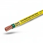 سلك تأريض نحاس مجدول 35 مل 450/750 فولت معزول PVC لون اصفر/اخضر | كابلات الرياض