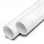 مواسير UPVC الوطني ضغط 20 بار  قطر خارجي 250 مم سمك 18.4 مم لون أبيض